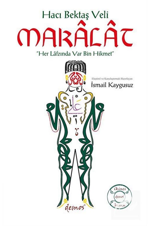 Makalat - 1