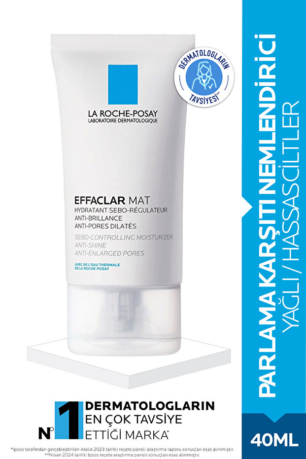 Effaclar Matte Shine - كريم مرطب 40 مل، للبشرة الدهنية/المسامية الكبيرة