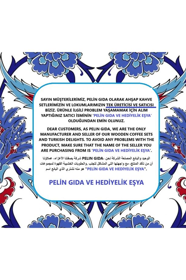 Semai Baba Ahşap Kutulu, Iki Fincanlı, Tek Kişilik Cezveli, Türk Kahvesi Seti Yeni Porselen Bardaklı - 3