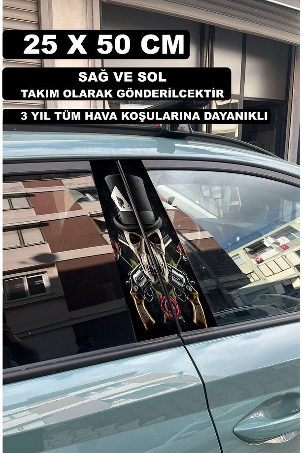 Kuru Kafa Silah Araç Kapı Direk Kaplama 50x25 cm Uyumlu  2 ADET / Dijital Baskı / Araba Kapı Direk - 1