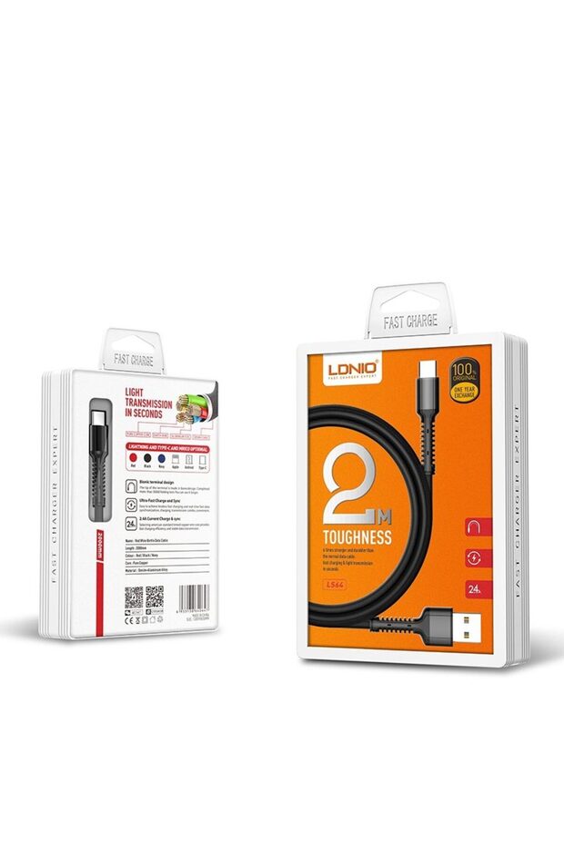 كابل USB من النوع C بطول 2 متر - 1