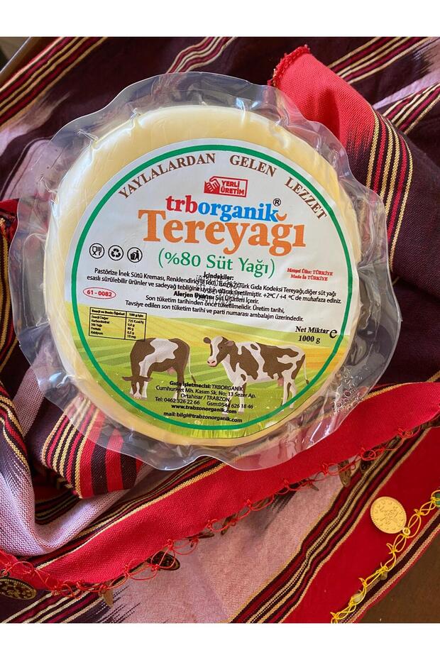 Tereyağı 1 Kg. - 1