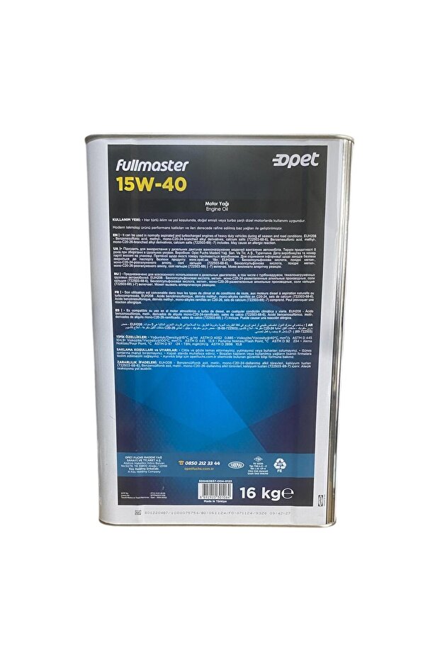 Fullmaster 15-40 18 Litre - 2