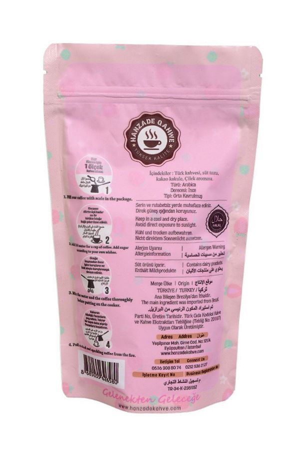 Dağ Çilekli Dibek Kahvesi200gr - 3