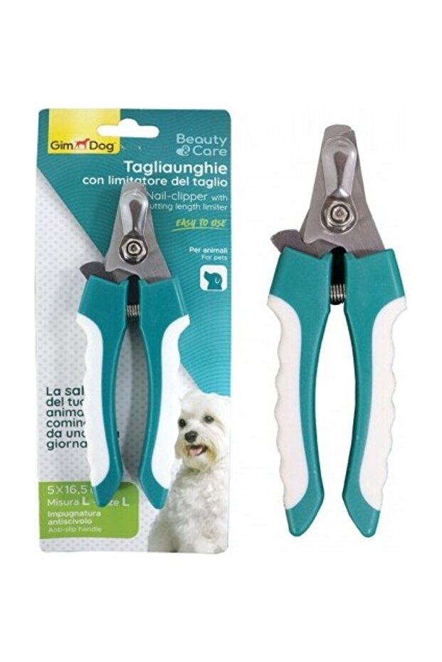 مقص أظافر مقاس S - 2