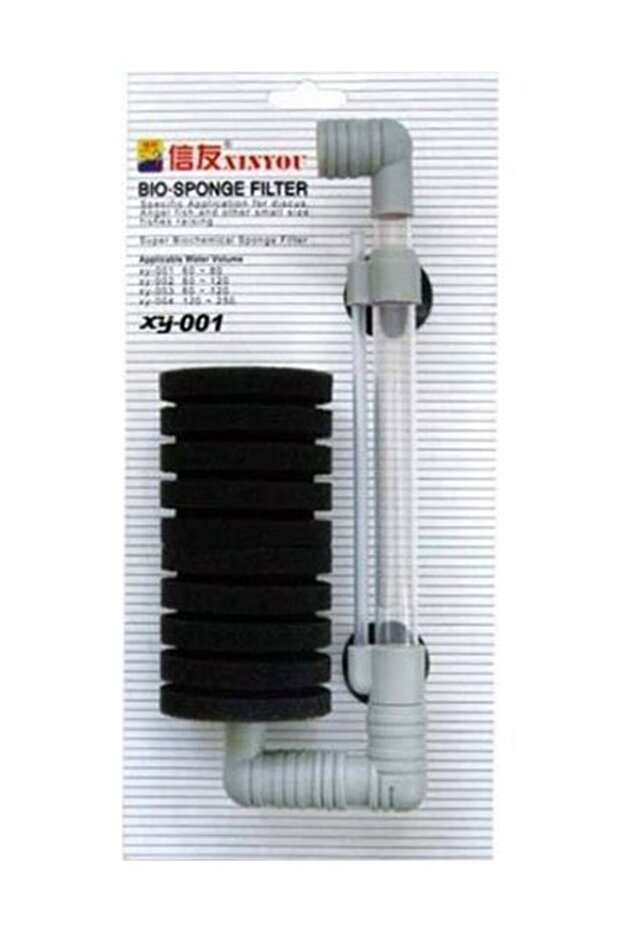 001 Model Pipe Single Filter Set - 1