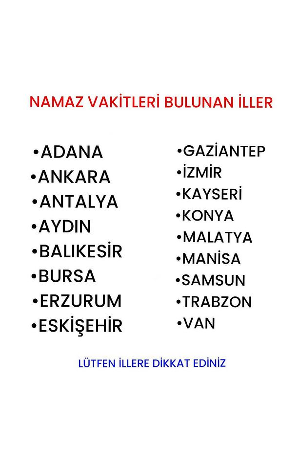 2025  YILI   YAPRAKLI  DUVAR TAKVİMİ     DİNİ TAKVİM       1 ADET    (ASORTİLİ DESEN) - 2