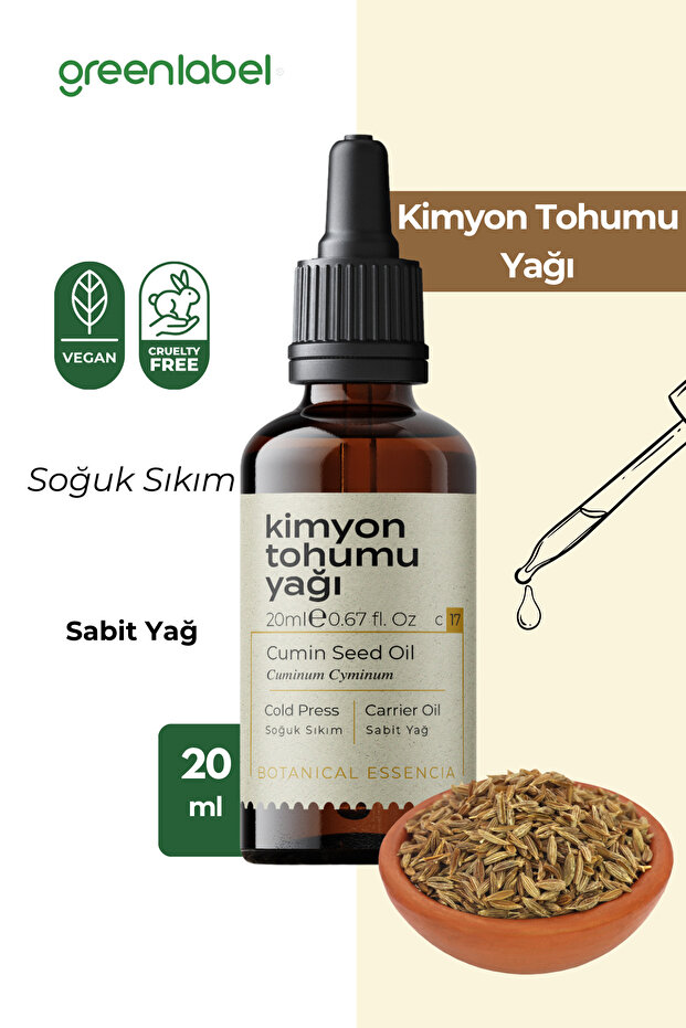 Cold Pressed Cumin Seed Oil, 100% Natural and Pure, 20ml