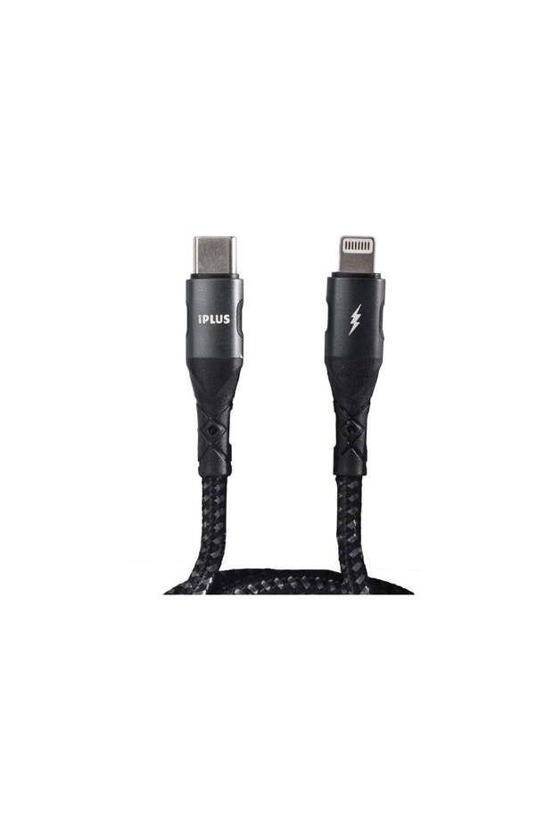 كابل لايتنينج من النوع C IP-240 - 1