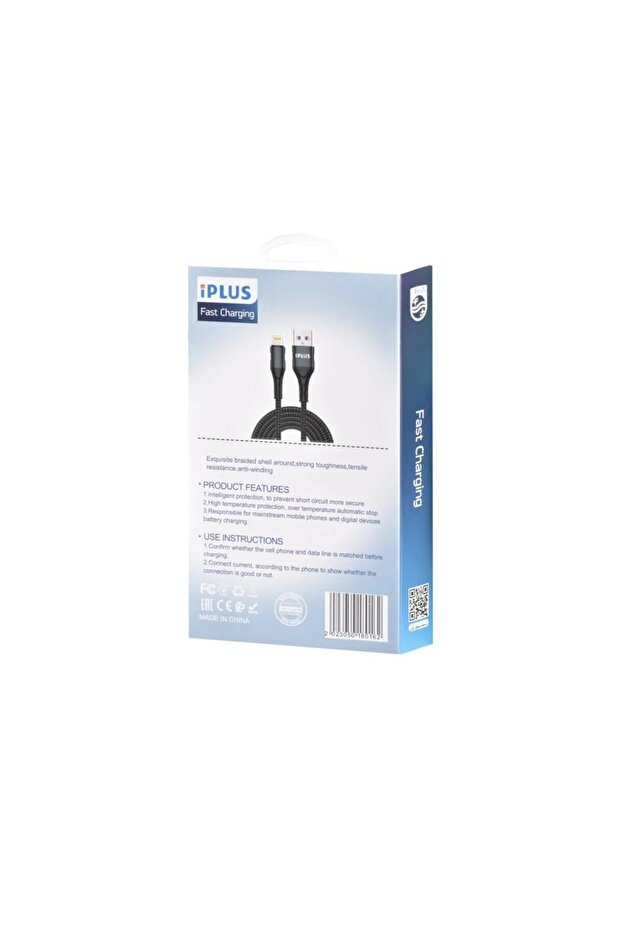 كابل من النوع C IP-250 - 2