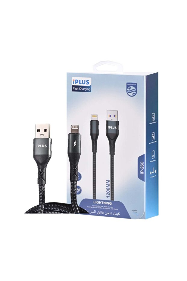 كابل الإضاءة IP-260 - 2