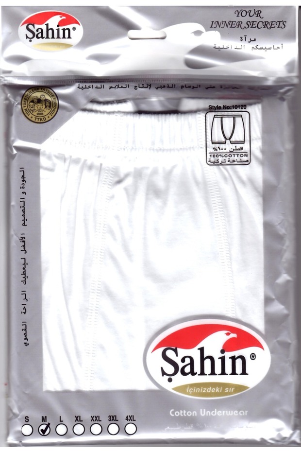 Hawk Men's 100% Cotton Single Jersey Long - Box of 6 Pieces(Special for Saudi Arabia)