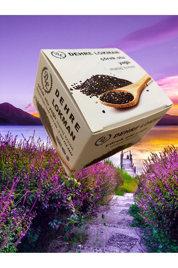 Çörek Otu Yağı Kremi 70gr 5 adet - 4