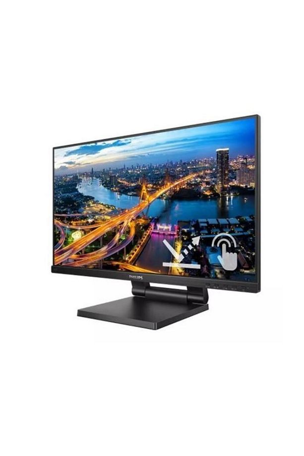 23.8" Ips Dokunmatık 242b1tc/00 4ms 75hz Hdmı-dp Ev Ofis Monitörü - 6