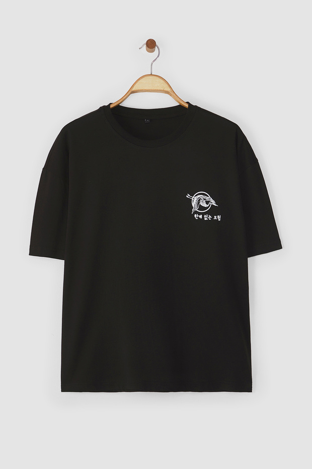 Siyah Oversize/Geniş Kesim Uzak Doğu Baskılı %100 Pamuklu T-Shirt TMNSS23TS00170 - 8