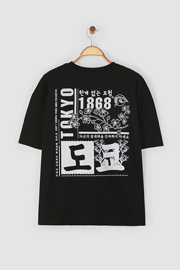 Siyah Oversize/Geniş Kesim Uzak Doğu Baskılı %100 Pamuklu T-Shirt TMNSS23TS00170 - 7