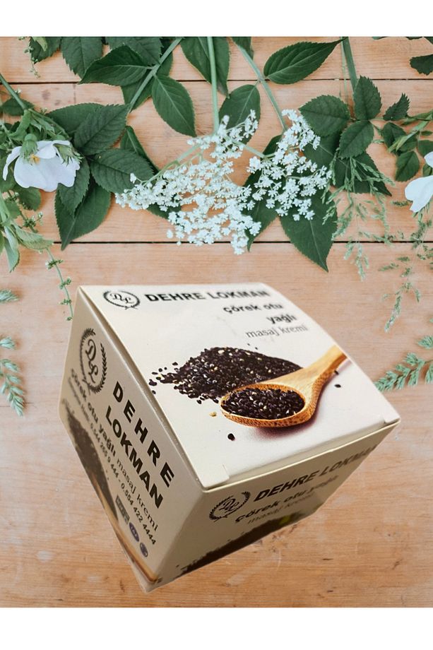 Çörek Otu Yağı Kremi 70gr 5 adet - 3