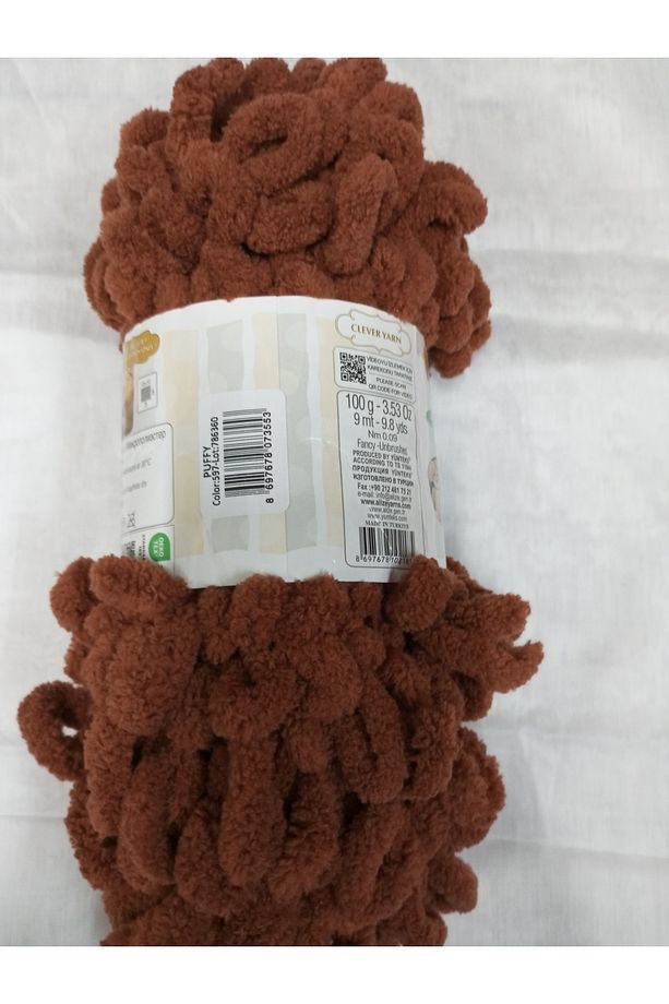 Alıze pufyy - 3
