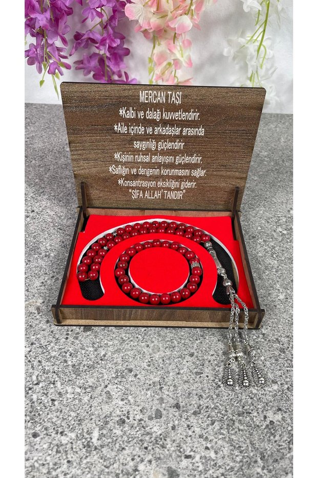 Coral Stone Rosary Bracelet Set with Special Wooden Box Natural Stone