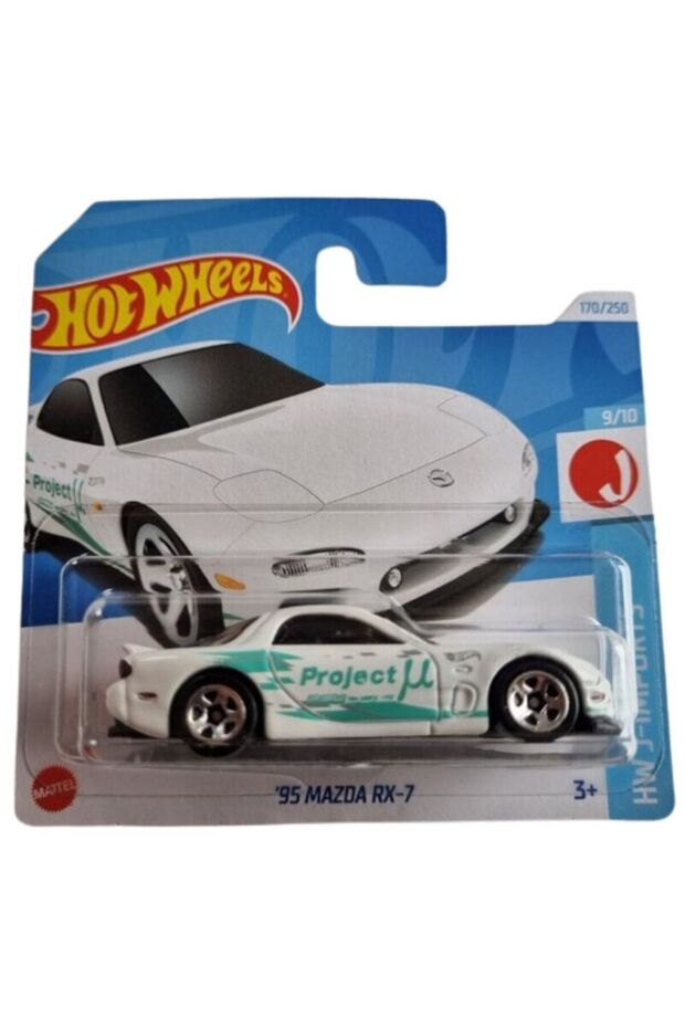 95 مازدا RX-7 HTC46