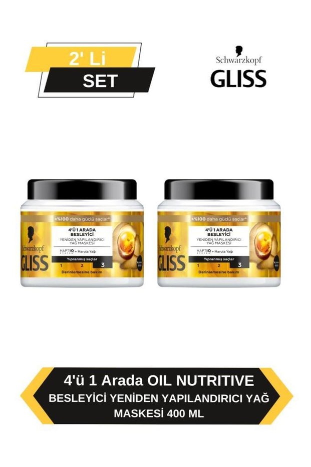 400 ml X2 Nourishing Hair Care Mask | 4 in 1 Repairing and Easy to Apply Intensive Care