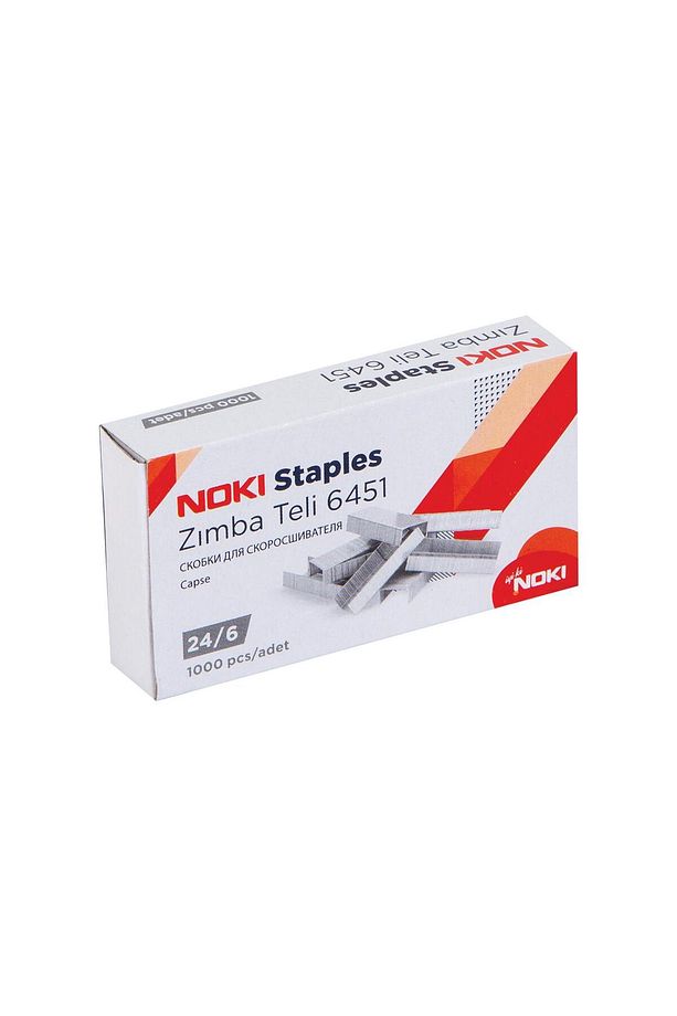 Zımba Makinesi 24/6 20 Yaprak Diker Siyah ve 3.000 Adet 24/6 Zımba Teli - 3