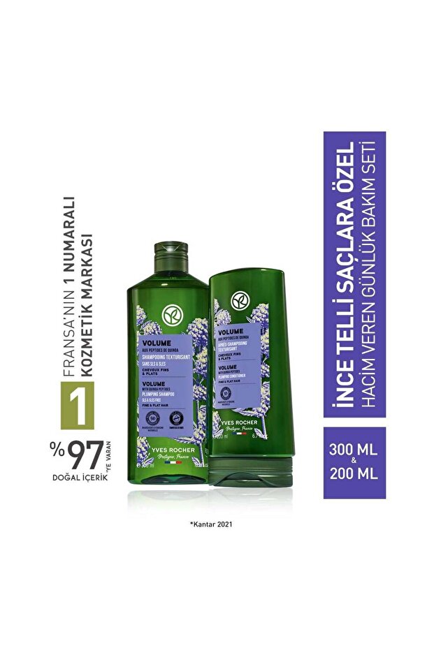 Volumizing Shampoo - Thin String Hair 300ml