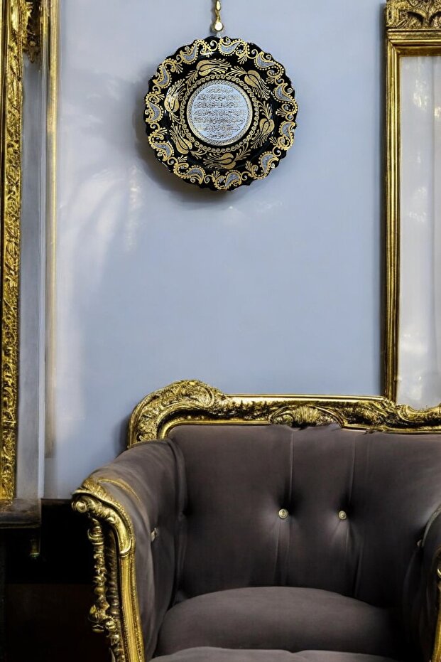 30 cm Çini Tabak - 2