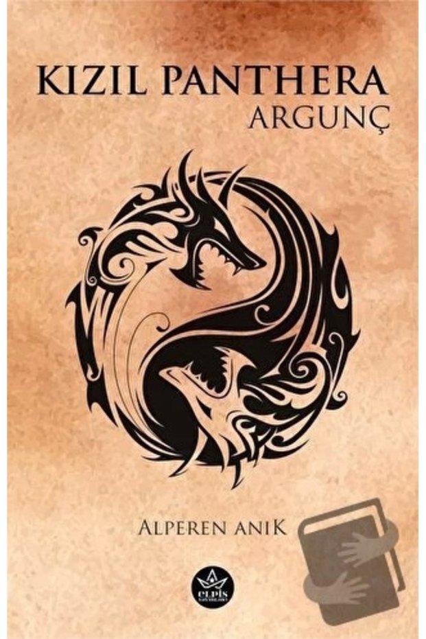 Kızıl Panthera - Argunç / Alperen Anık / Elpis Yayınları / 9786256933651