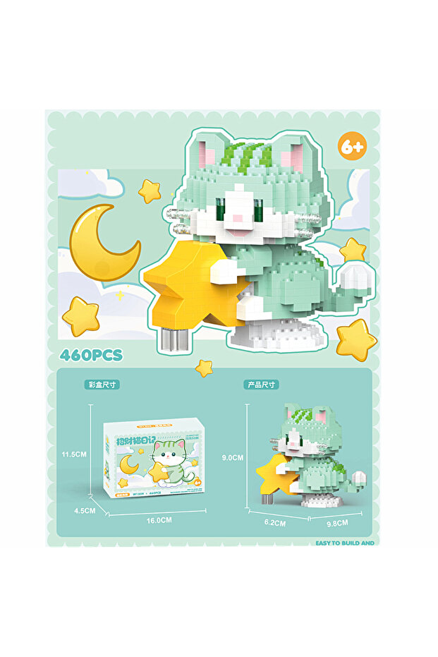No box w1209 New Micro-particle Building Blocks Lucky Cat Children's Assembled Building Blocks Toy B - 1