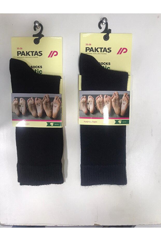 Pack of 6 Women's Diabetic Black Bamboo Socks