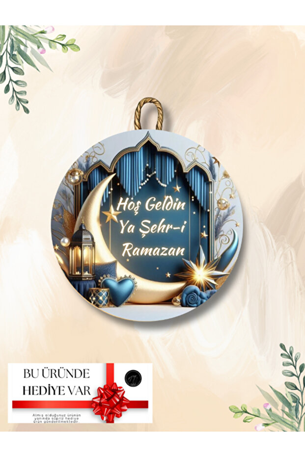 Hoşgeldin Ramazan Kapı Süsü - 1