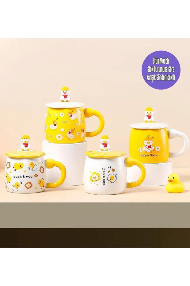 كوب سيراميك بغطاء على شكل بطة