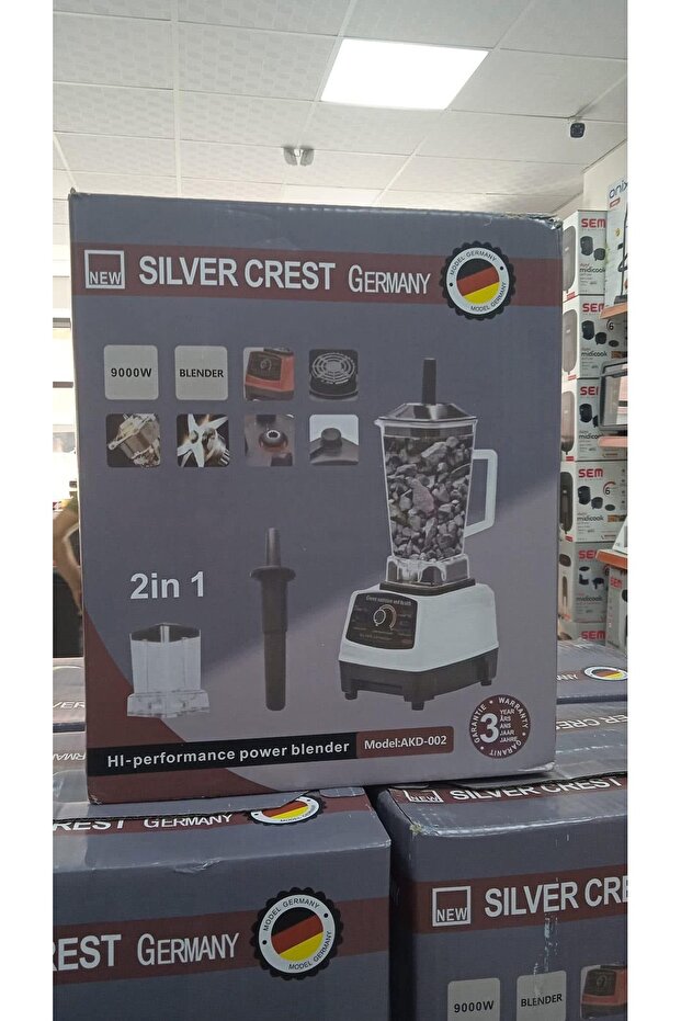 محرك الخلاط سيلفر كريست - 4