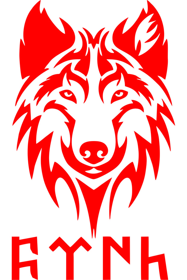 Wolf and Gökturk Alphabet Car Sticker (26X15Cm)