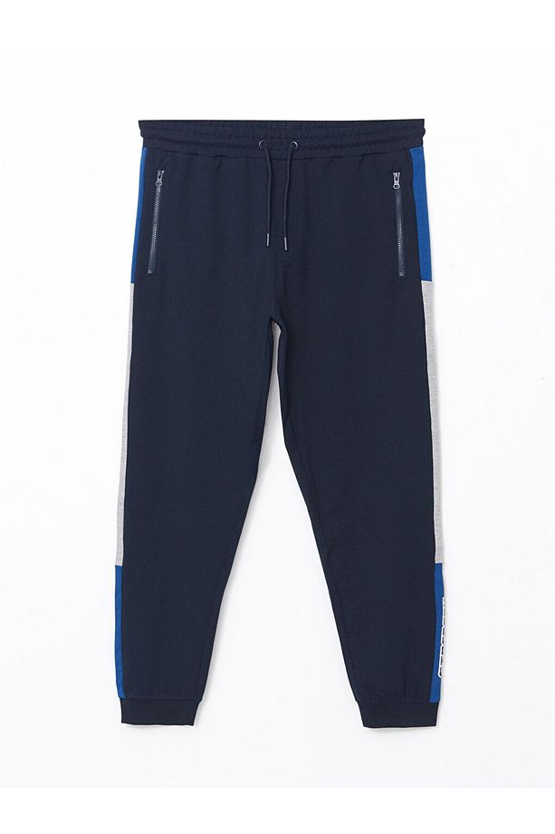 LCWAIKIKI Classic Standart Kalıp Erkek Jogger Eşofman Altı - 5