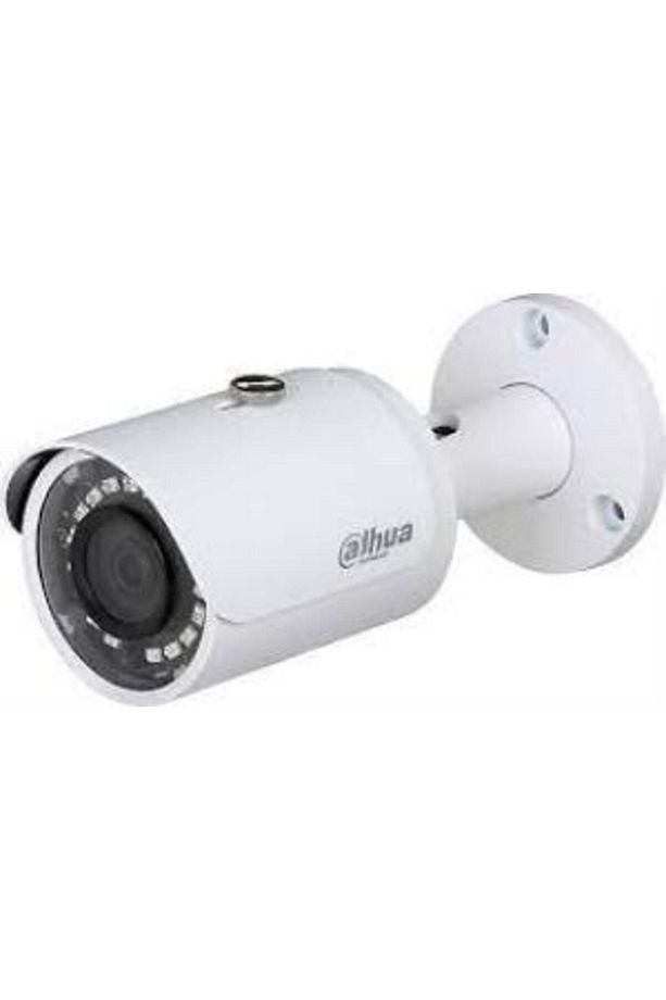 Ipc-hfw1230s-s-0280b-s4 2 Mp 2.8mm Lens Poe Ip Bullet Kamera - 1
