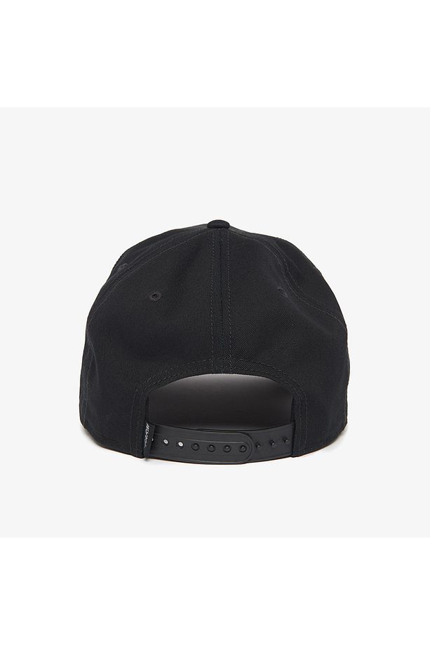 Wise Owl 100 Unisex Siyah Şapka - 3