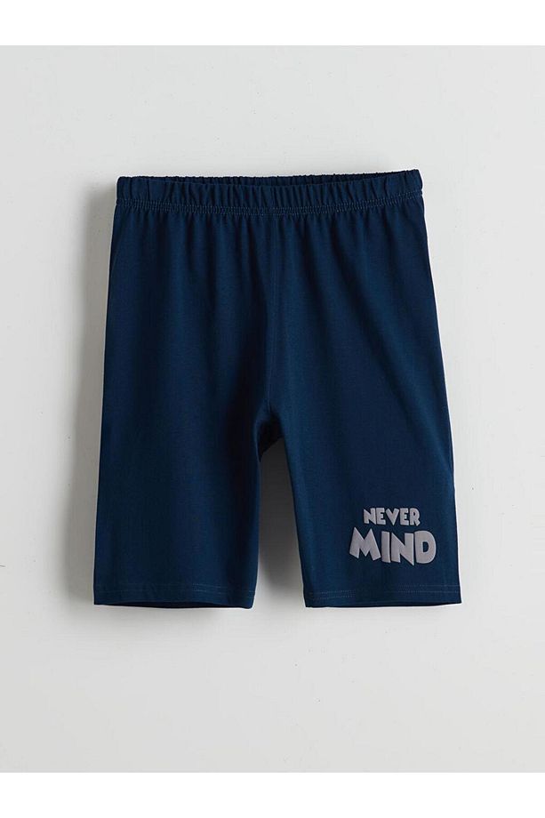 LCW Kids Beli Lastikli Erkek Çocuk Pijama Şort 2'li - 4