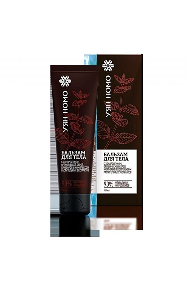 Krem Uyan Nomo-flex Rub Basic Bakım - 4