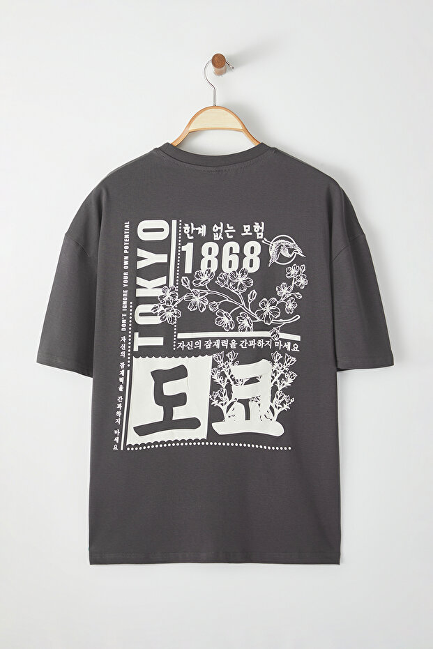 Antrasit Oversize/Geniş Kesim Uzak Doğu Baskılı %100 Pamuklu T-Shirt TMNSS23TS00170 - 8