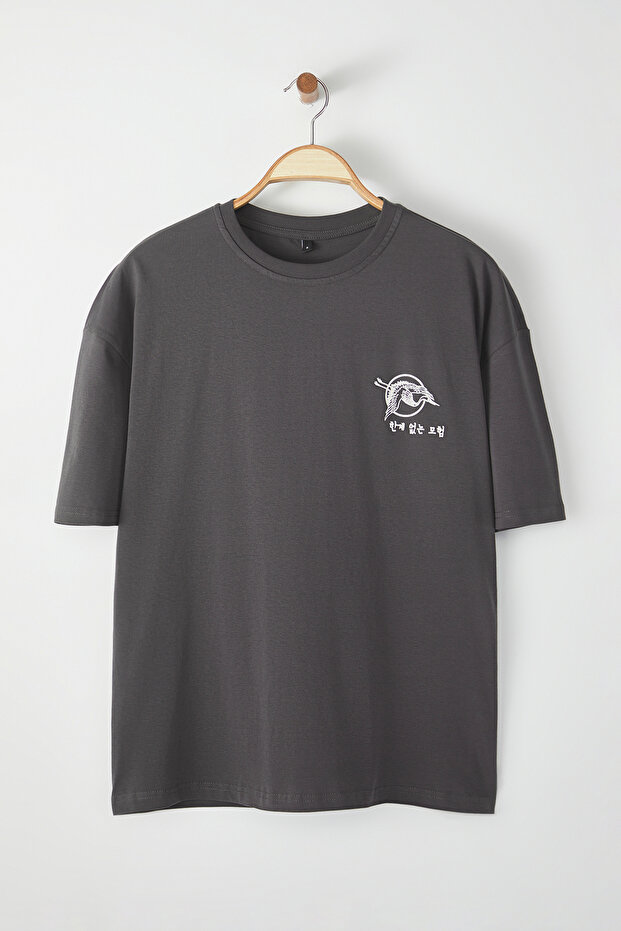 Antrasit Oversize/Geniş Kesim Uzak Doğu Baskılı %100 Pamuklu T-Shirt TMNSS23TS00170 - 9