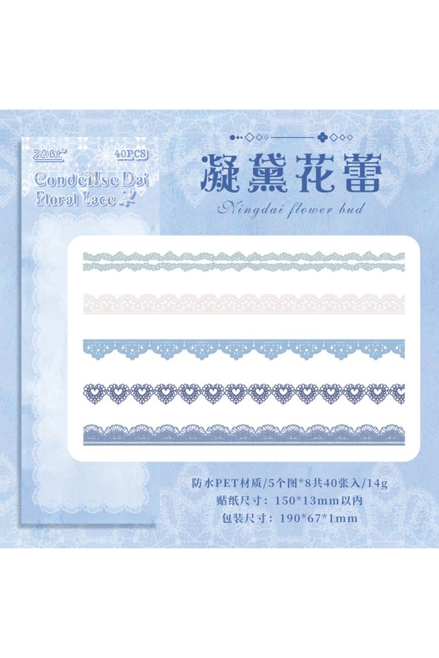 D 40 pcs Lace Stickers Cute Aesthetics Decor Collage Junk Journal Scrapbooking Supplies Self Adhesi.