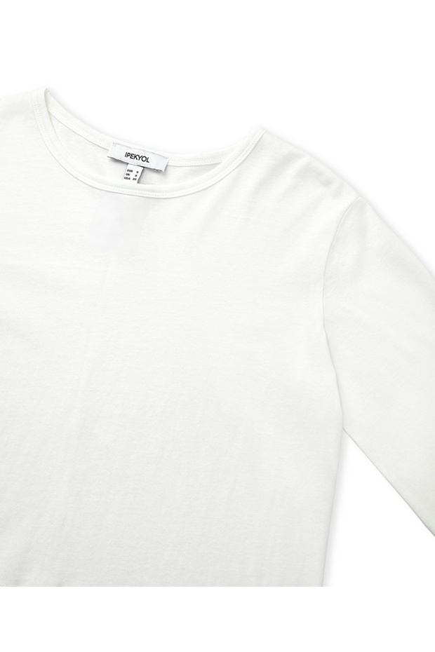 Triko mix tişört - 4