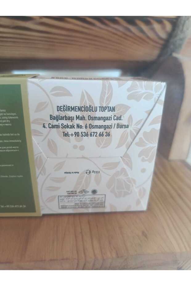 صابون سيدر 125 جرام - 3