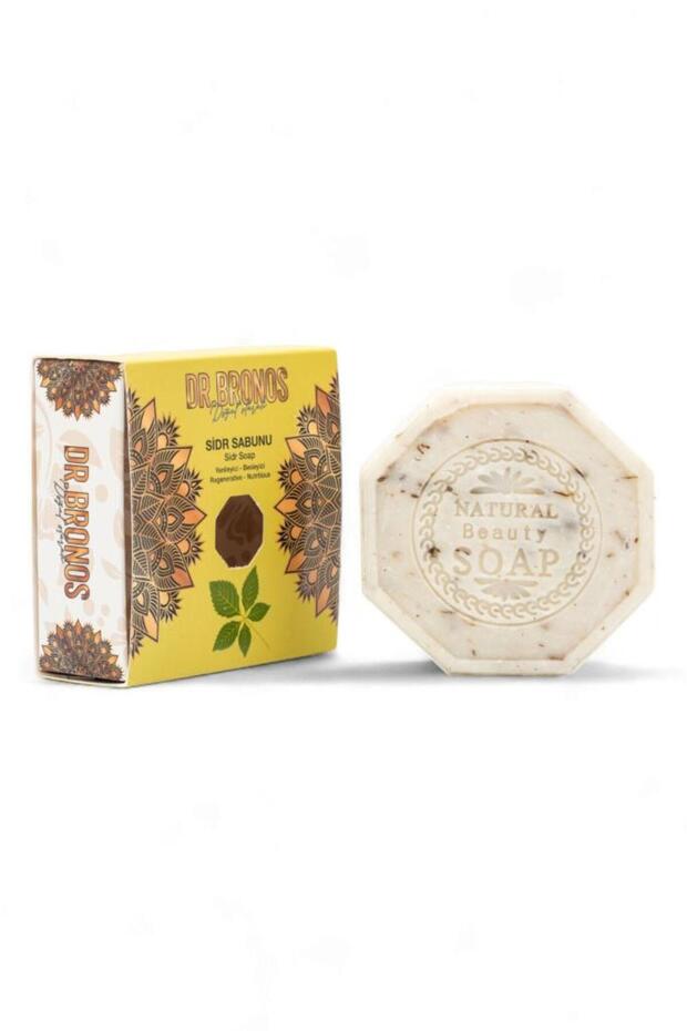 صابون سيدر 125 جرام - 4