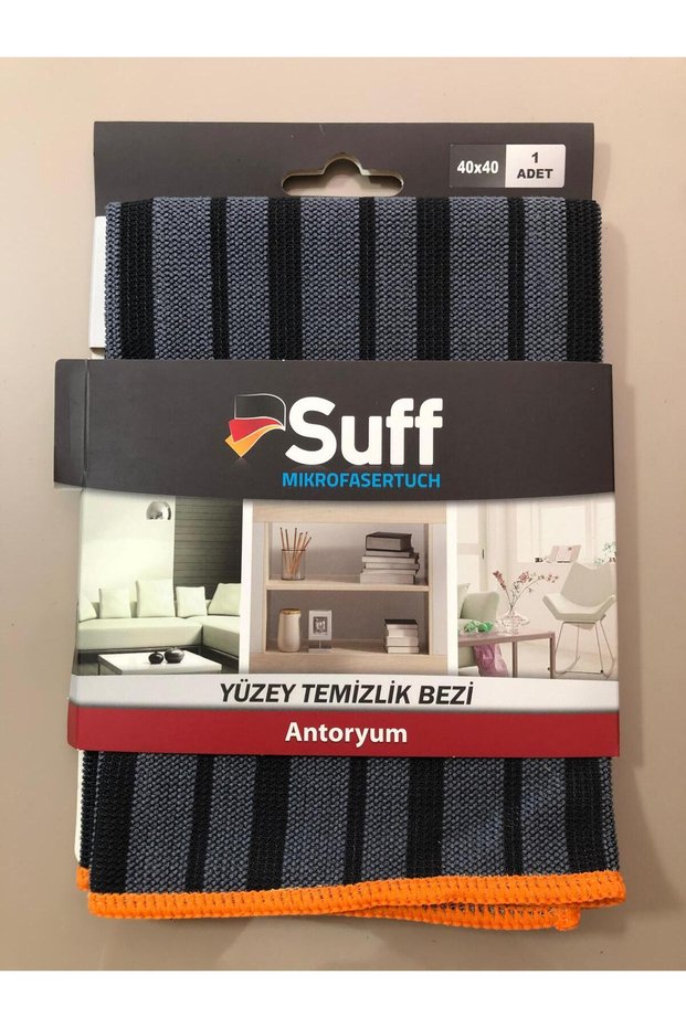 Anthracite Surface Cleaning & Carpet Sofa Cloth