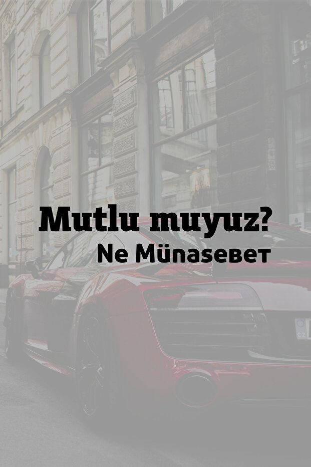 20x5 سم مرح؟ ما هو ملصق السيارات والمحركات والسيارات