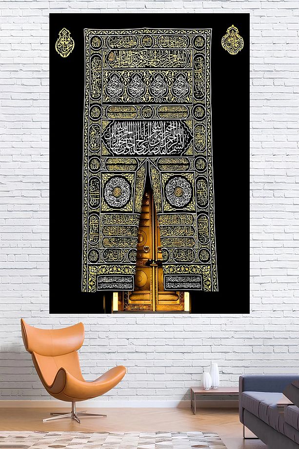 Kabe Kapısı Duvar Örtüsü Duvar Halısı - 1