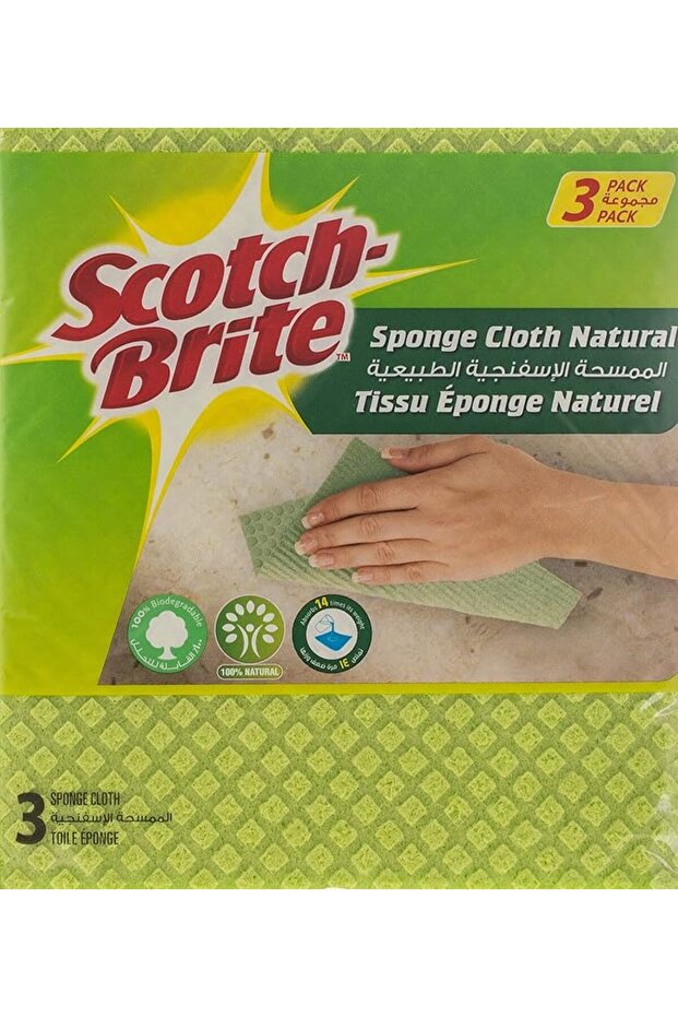 Scotch-Brite Multi-Purpose Sponge Cloth - Natural Green color, 3 cloths/pack